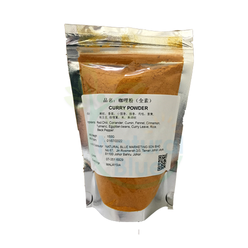 NB-CURRY POWDER, 150G </BR>咖哩粉 (全素)
